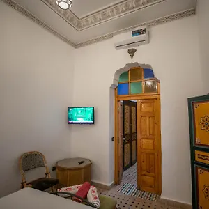 Allouch , Fès Maroc